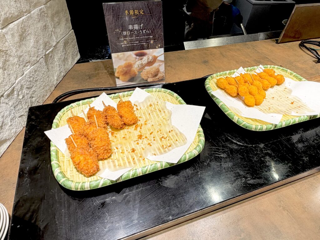 Premiumあたみの夕食バイキングの串揚げ