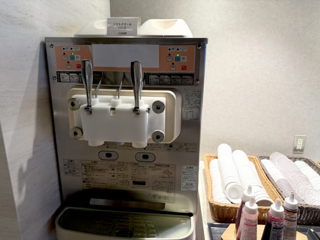 自分で作れるバニラソフトクリーム