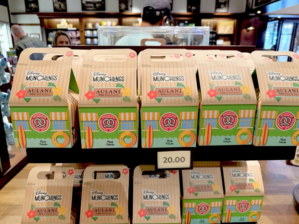 アウラニで販売されていたMunchlings