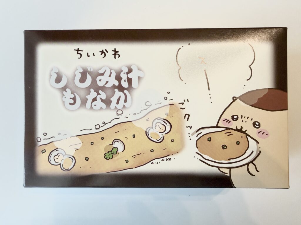 ちいかわパーク限定くりまんじゅうのしじみ汁もなかの箱