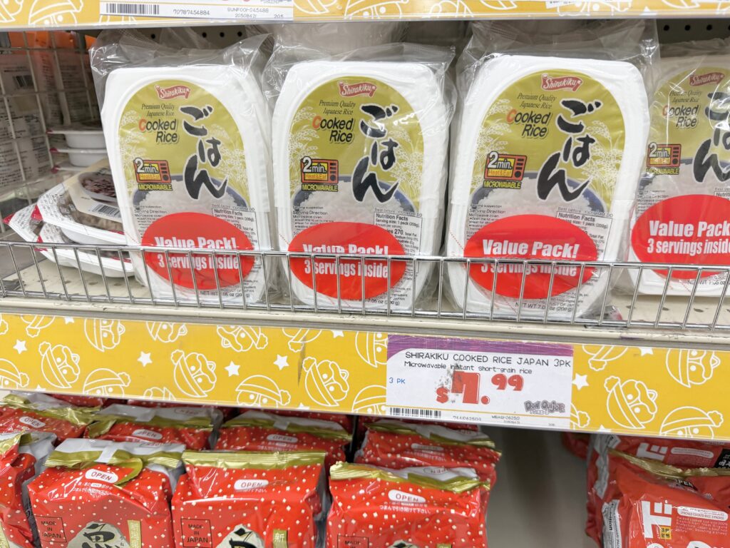 ドンキホーテ・ホノルル店で販売されている日本のパックご飯