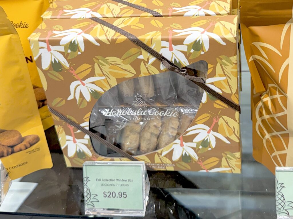ホノルルクッキーの秋限定パンプキンミニバイツとフォールコレクション